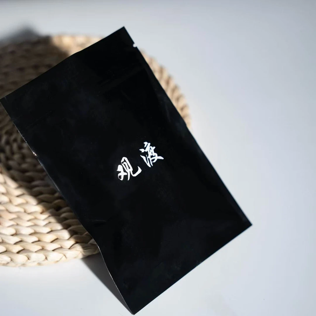 GUANDU-观渡【核雕大枣】