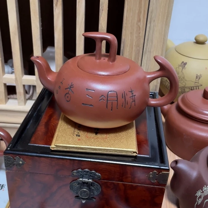 紫砂茶壶宜兴紫砂壶