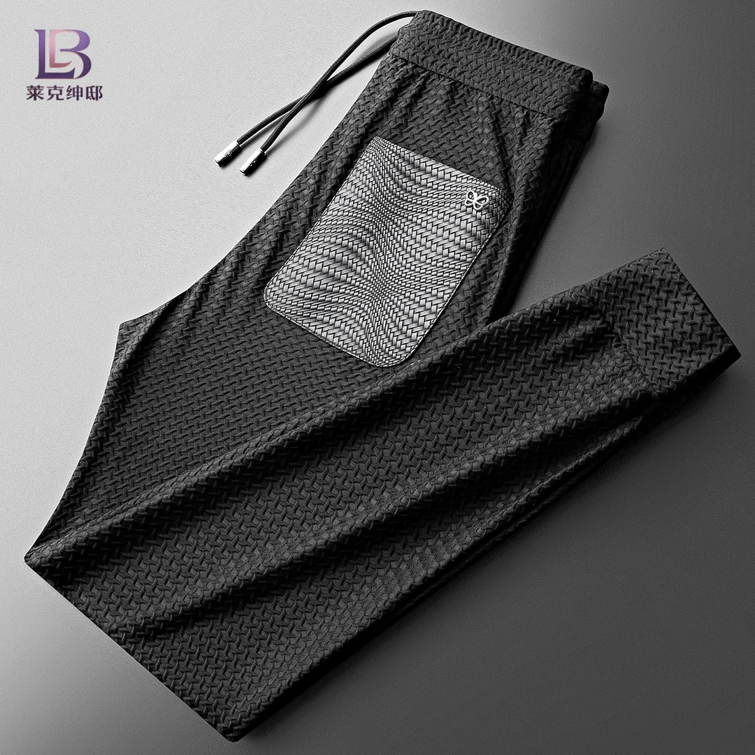 男士弹力冰丝千鸟格卫裤男夏季束脚修身小脚松紧拉绳冰感运动裤