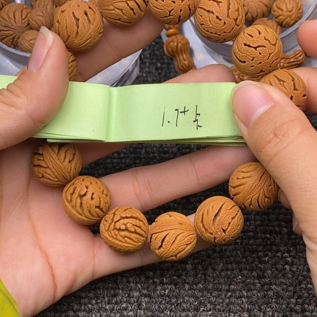 秦岭山脉龙纹桃核 15