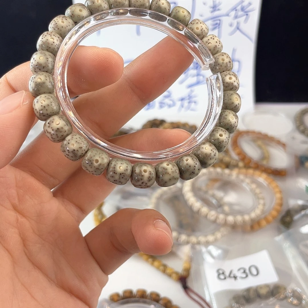 吊坠星月菩提6799