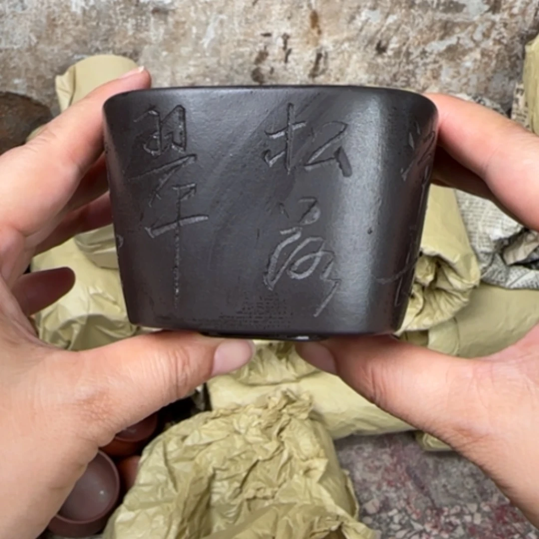 【闪购商品】茶杯紫砂紫砂茶具