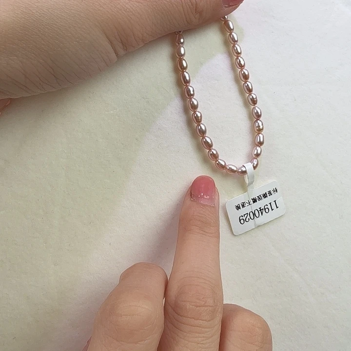 淡水珍珠天然淡水珍珠未镶嵌