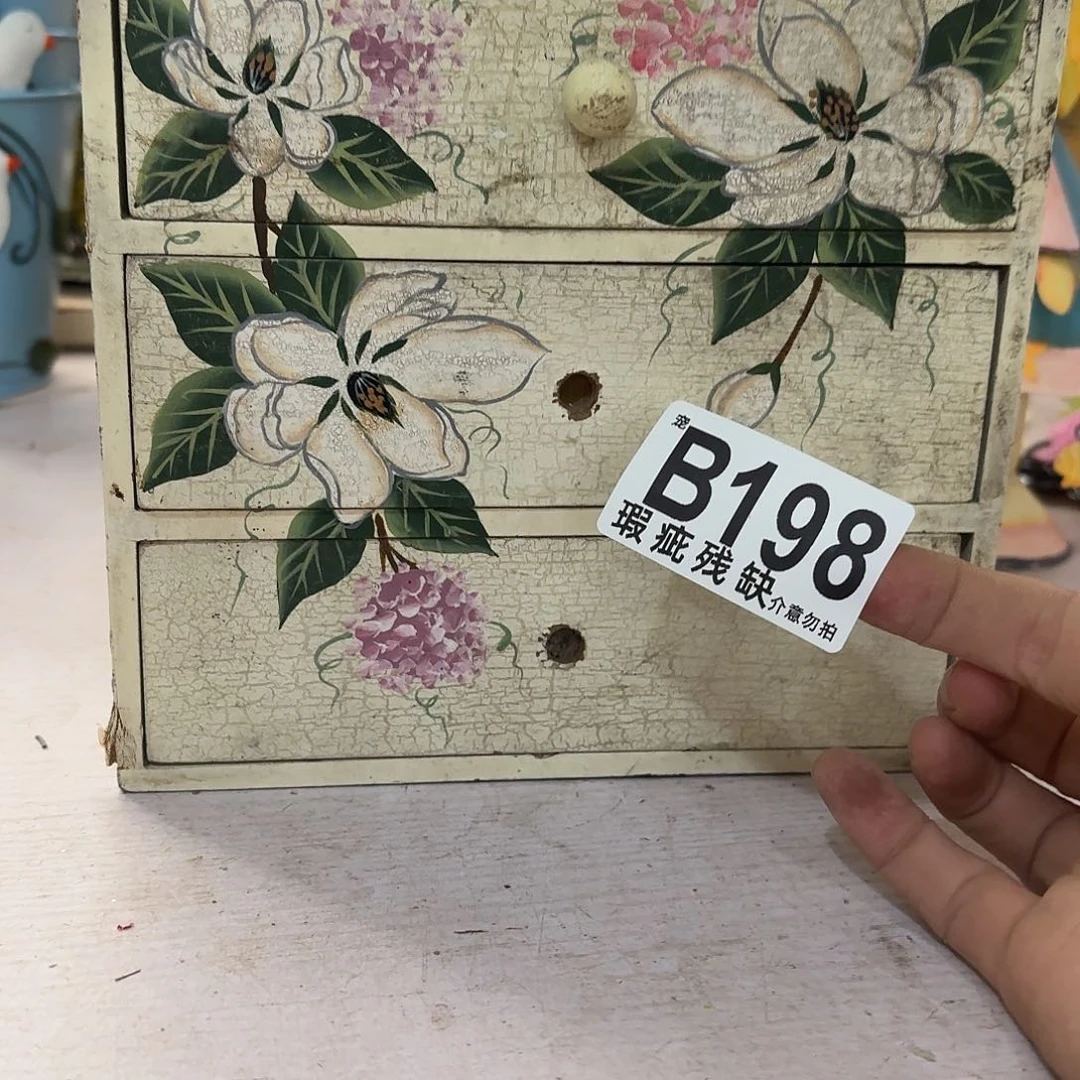 核桃木/黑胡桃（胡桃木）