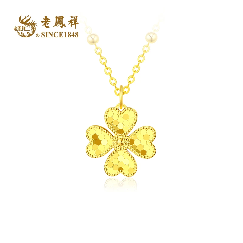 老鳯祥 坠链均925银 时尚幸运草S925银项链 C03905