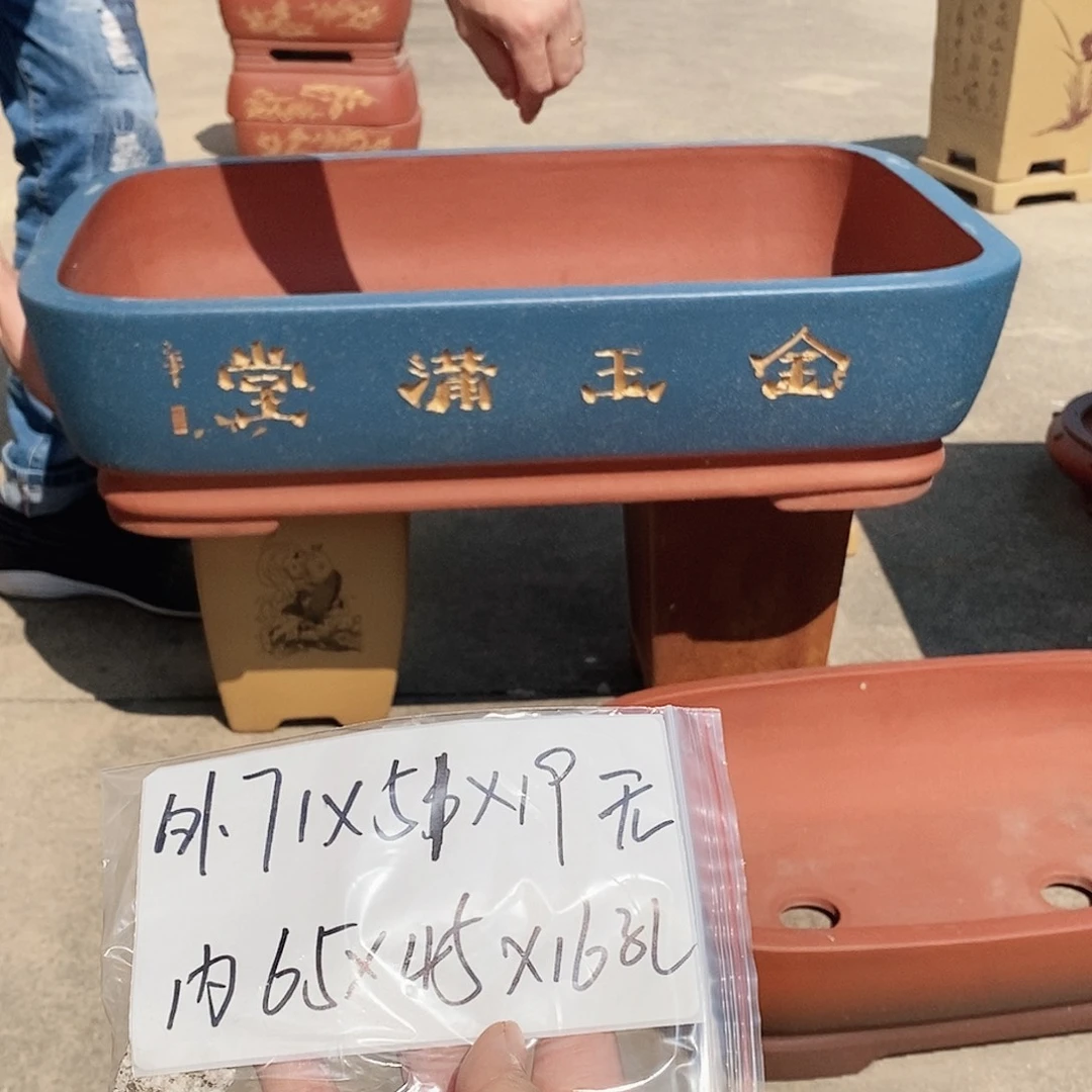紫砂花盆紫砂花盆开两个大孔