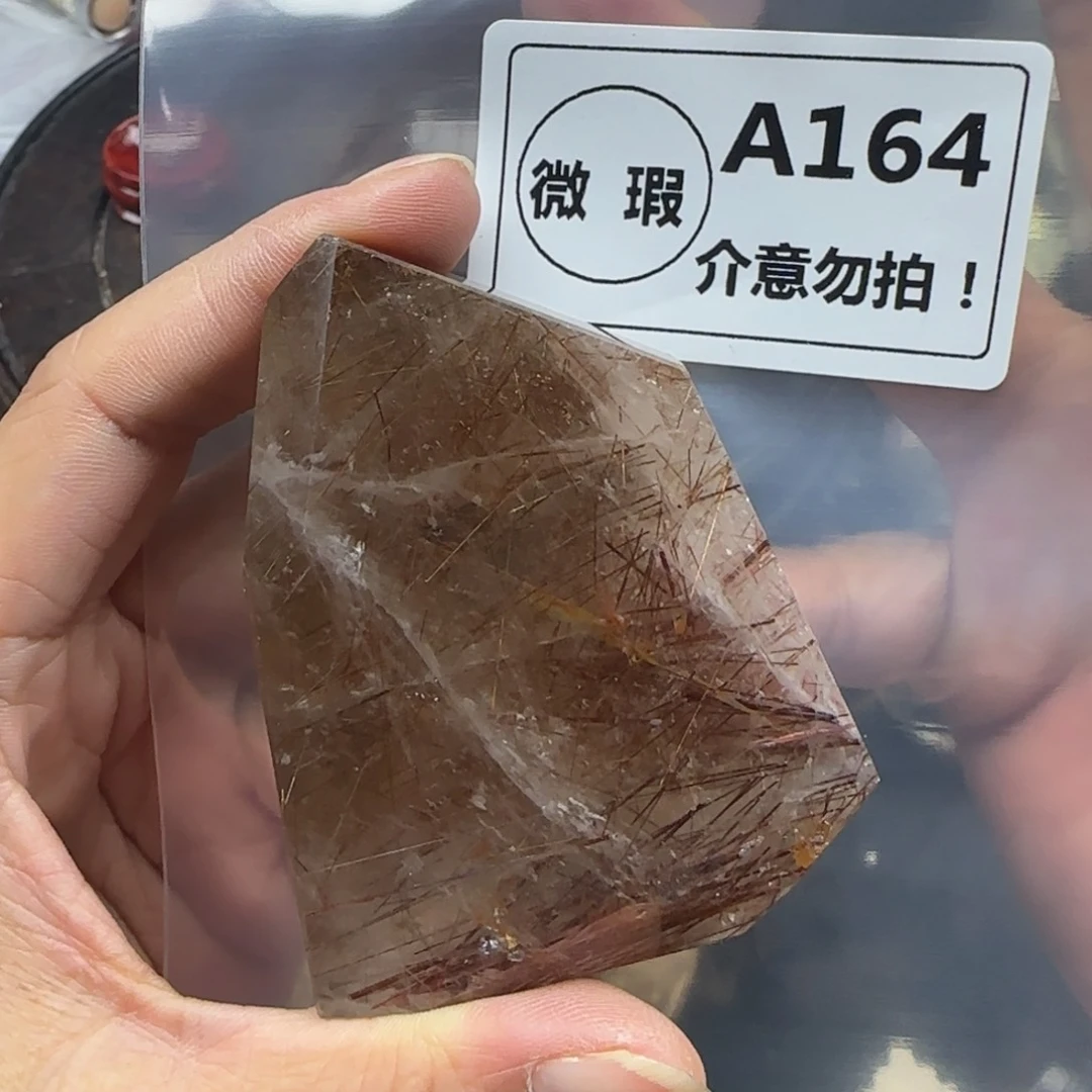 水晶未镶嵌未镶嵌a164