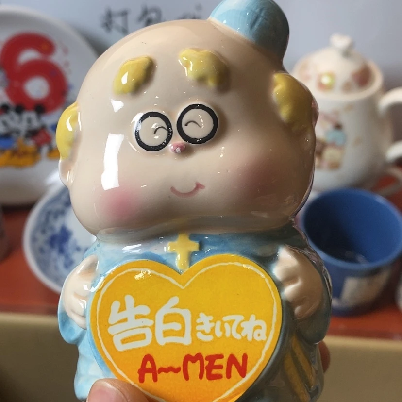 【闪购商品】盘都***啦啊啊啊啊啊啊啊啊啊