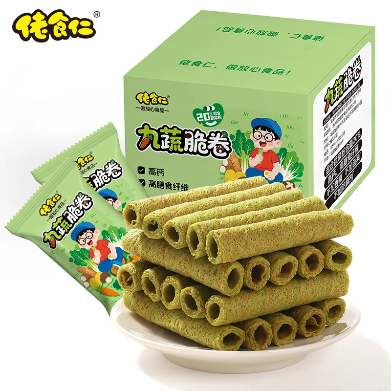 佬食仁九蔬脆卷蛋卷蔬菜高钙蛋酥卷即食休闲解馋小零食鸡蛋鸡蛋卷