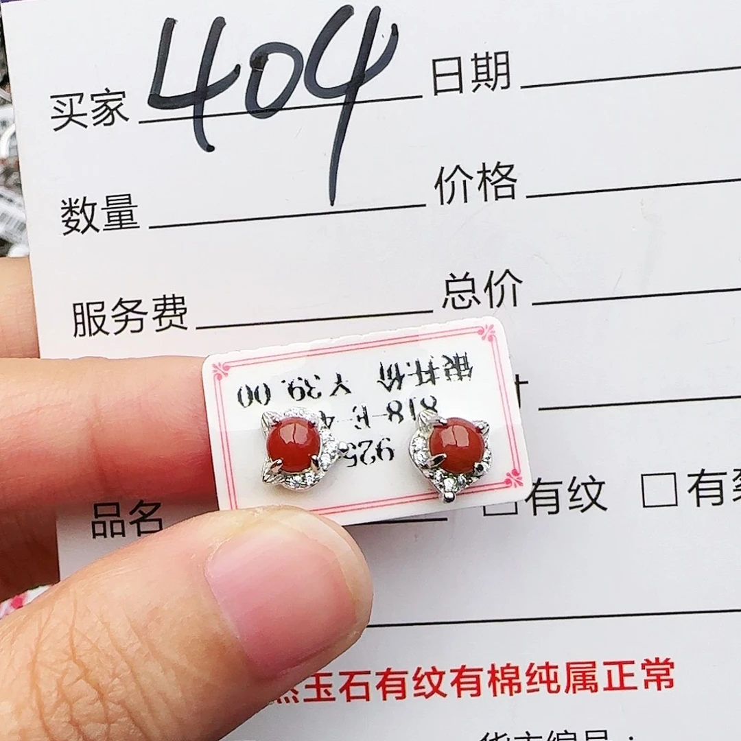 银S925镶嵌戒指翡翠戒指