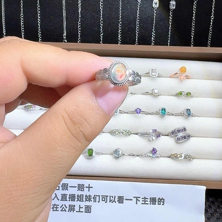 欧泊银S925镶嵌戒指