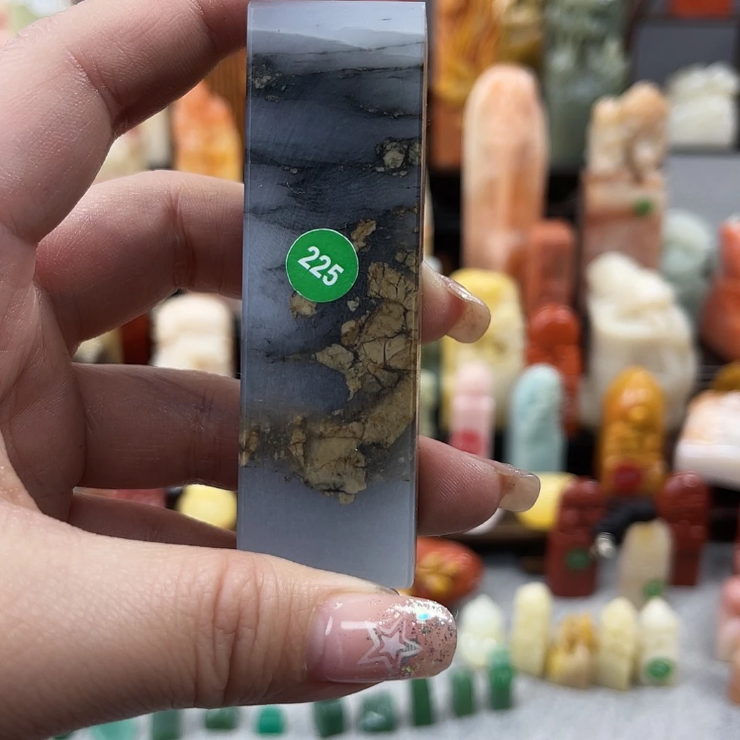 寿山石印石225。