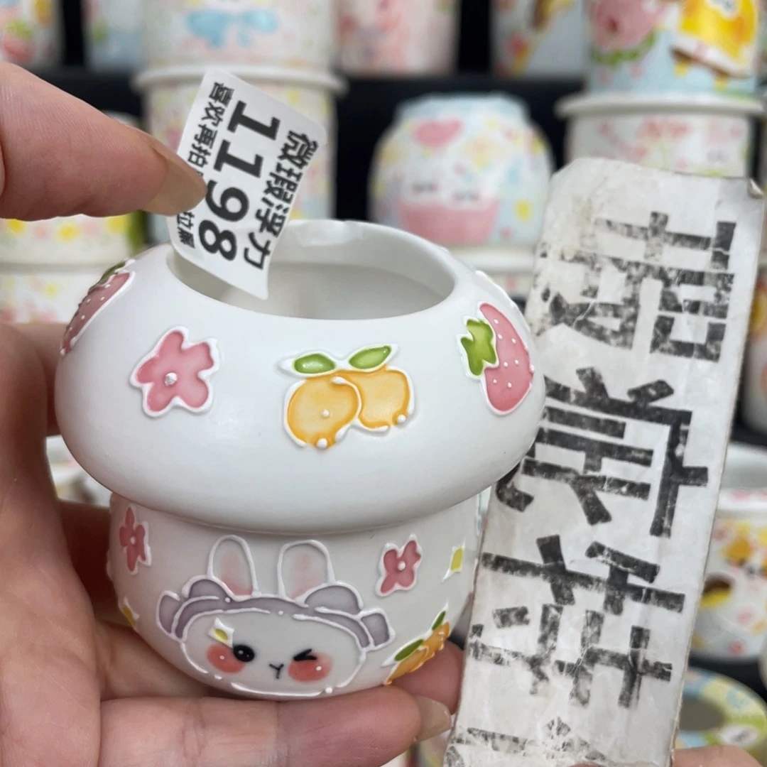 1198 嘟嘟嘟嘟嘟嘟嘟嘟嘟