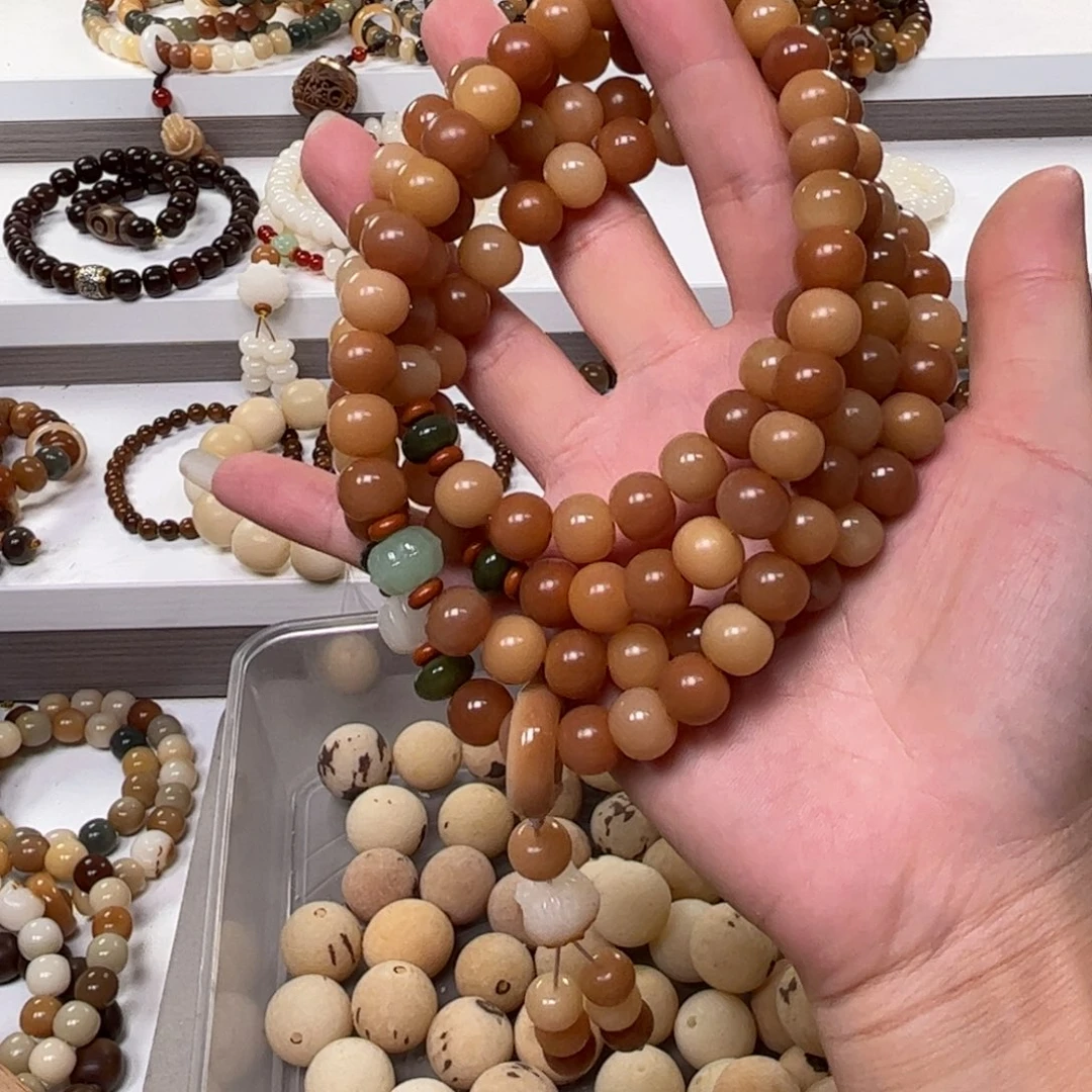 白玉菩提吊坠原生态稀有色多宝108