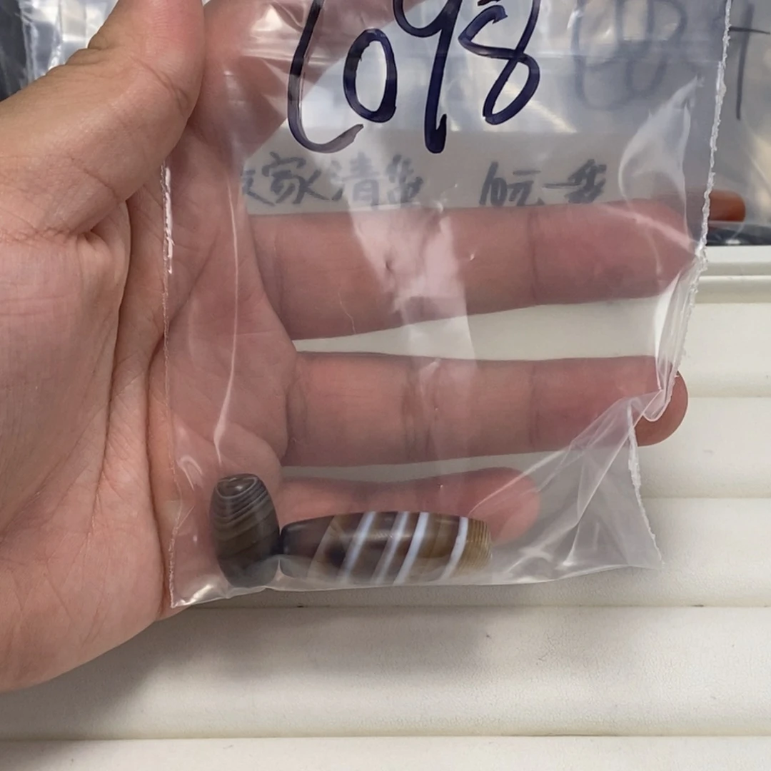 合金颈饰玛瑙/玉髓云**扬