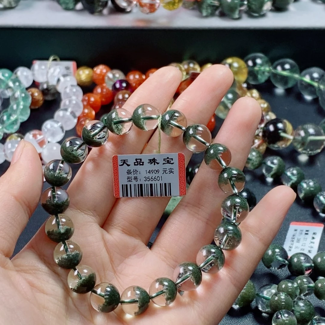 未镶嵌手链水晶绿幽灵356601