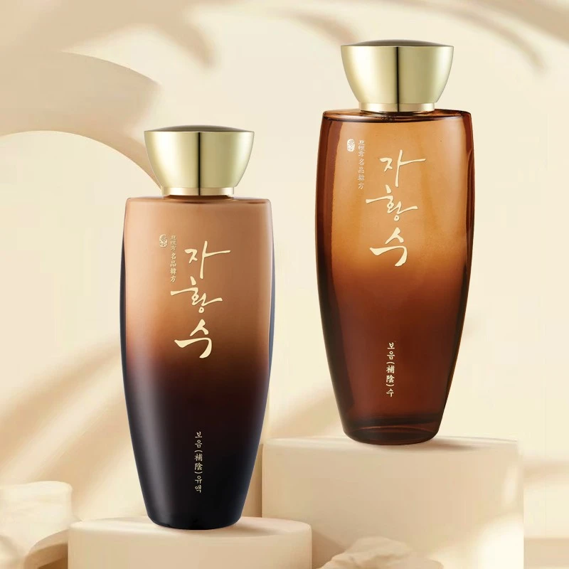 慈慌秀护肤品韩国进口补水保湿套装七件套礼盒