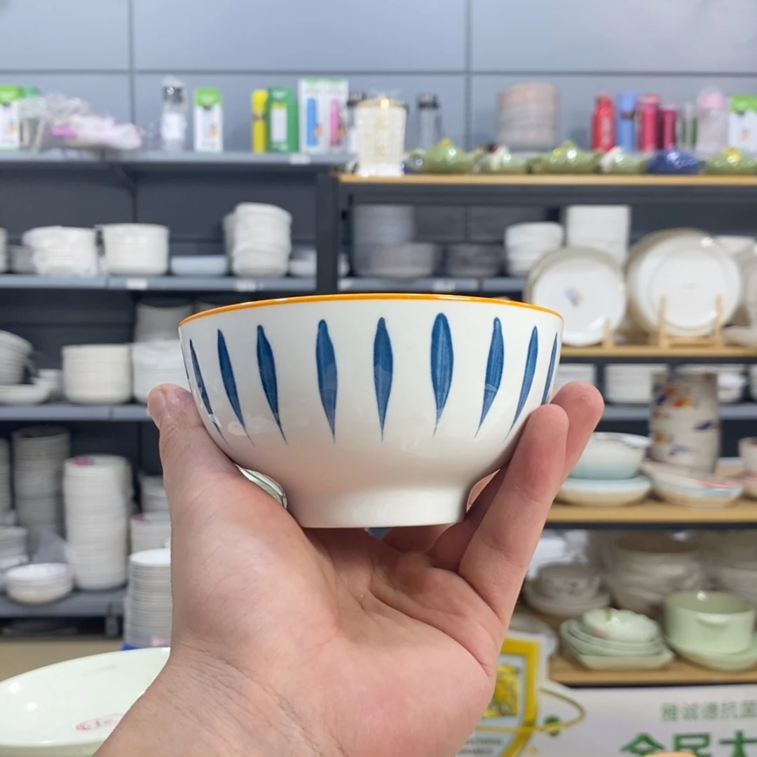 初***识搪瓷023号10个装4.5寸米饭碗