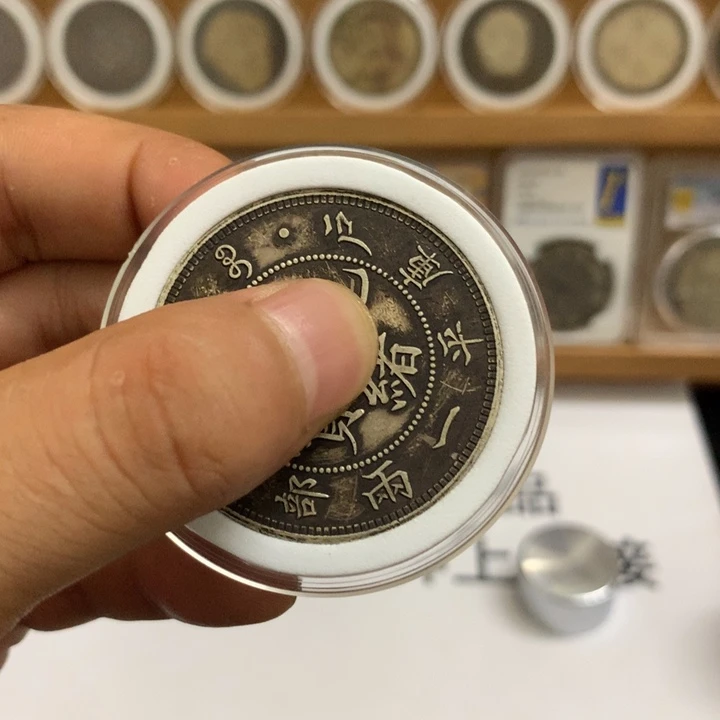 瓷泉藏臻选闪购链接