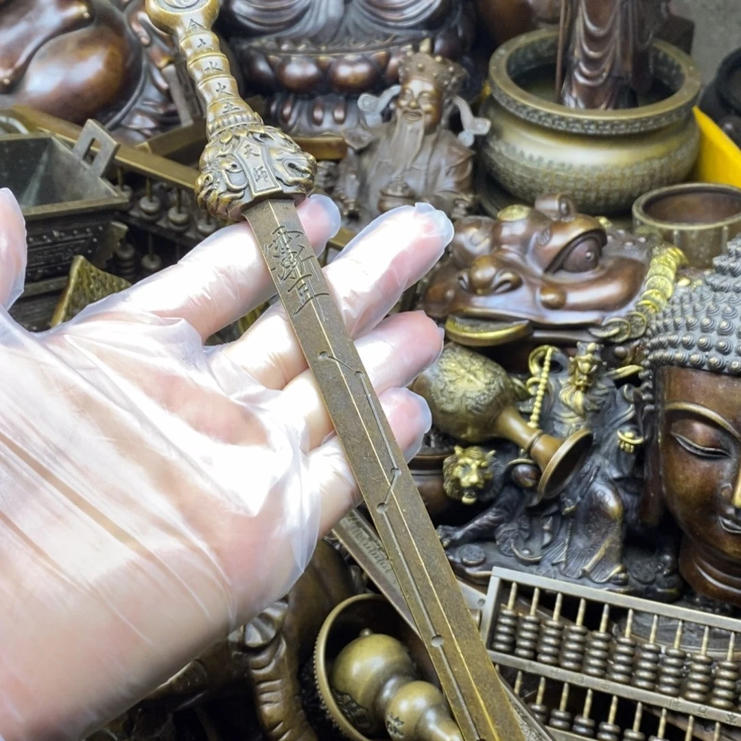 铜器铜器铜器铜器