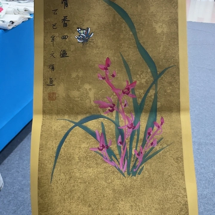 国画今天早上起来发现