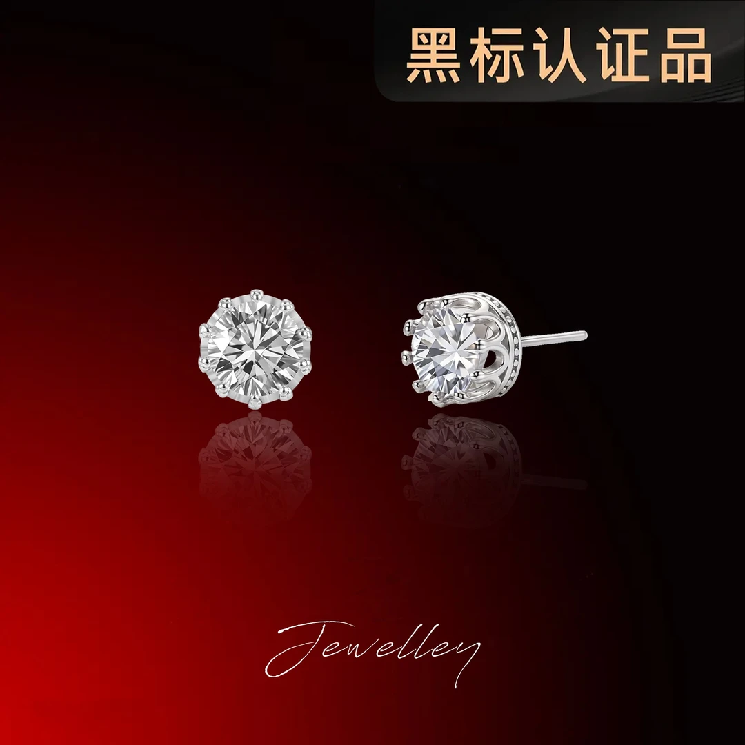 OuQ精致轻奢简约小众皇冠耳钉首饰女款YE190794