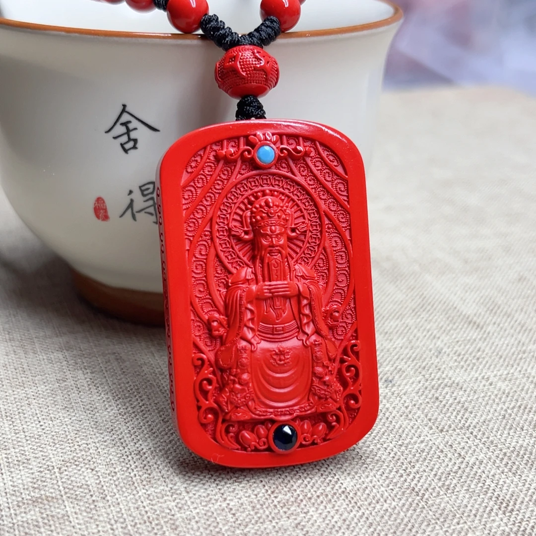 含辰砂工艺品高含量朱砂红砂五爷吊坠 水飞砂NFC识别吊坠