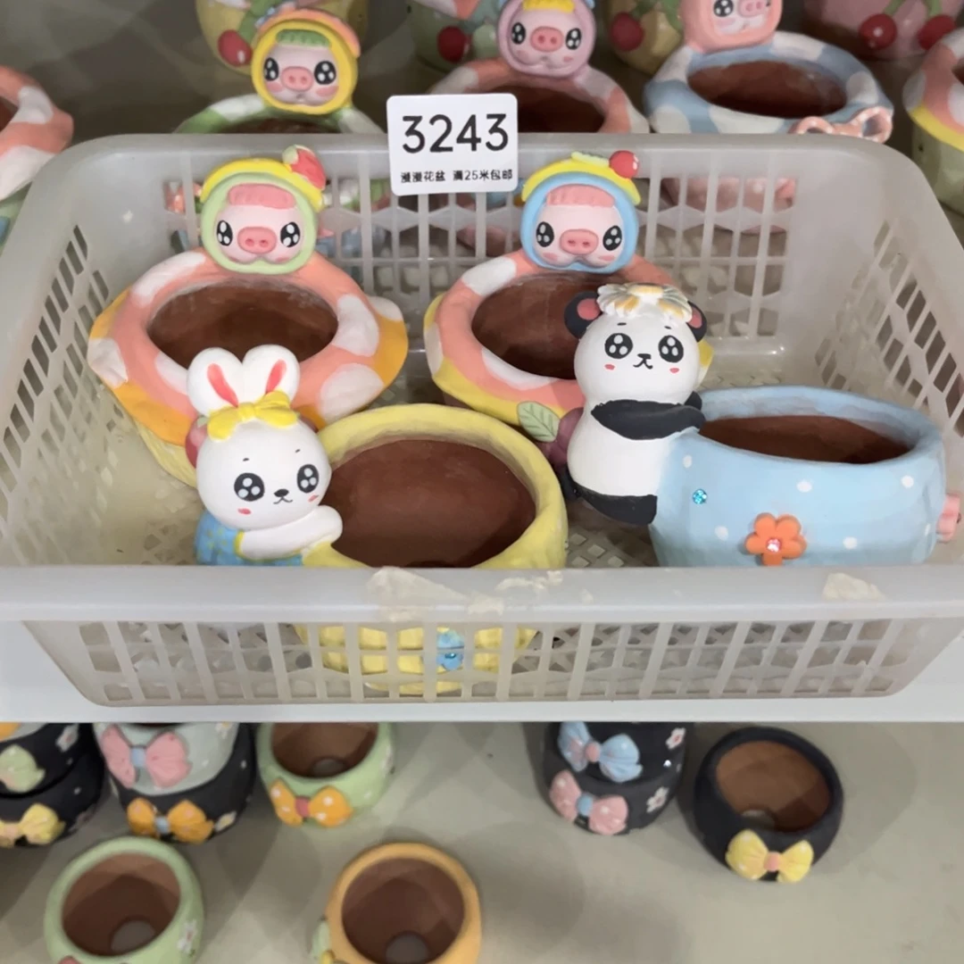 小***满3243内口5景德镇手工