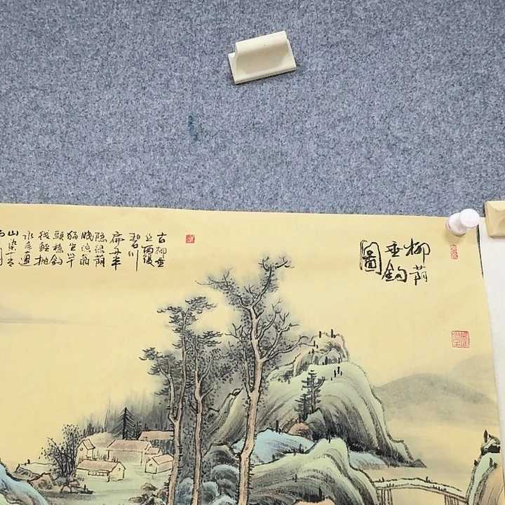 国画柳荫垂钓图绘画