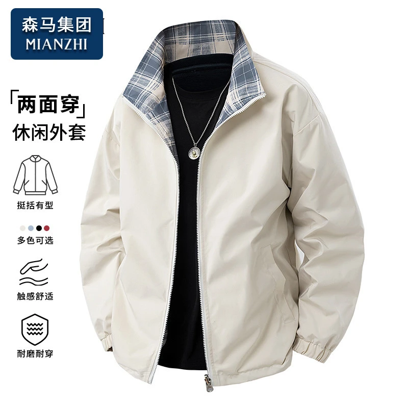 棉致潮流双面穿设计夹克外套男士春秋冬季2025新款休闲立领款外衣