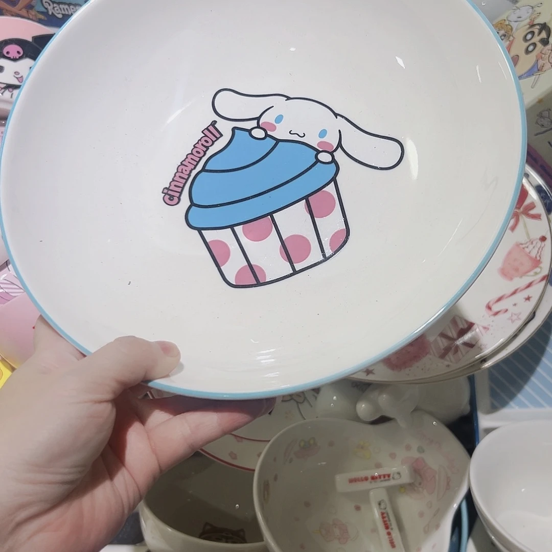 微瑕微瑕满20包邮