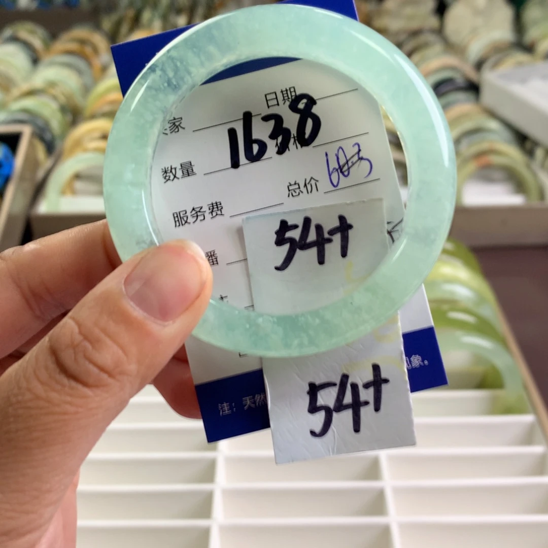 蛇纹石玉未镶嵌手镯1638