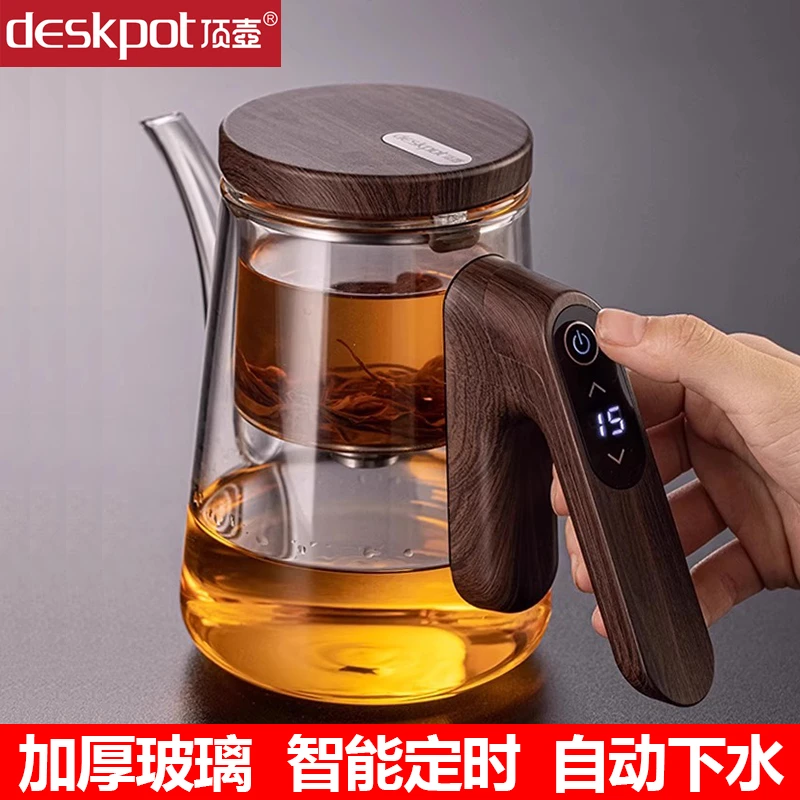 顶壶智能定时自动泡茶壶加厚全玻璃飘逸杯懒人泡茶神器家用花茶壶