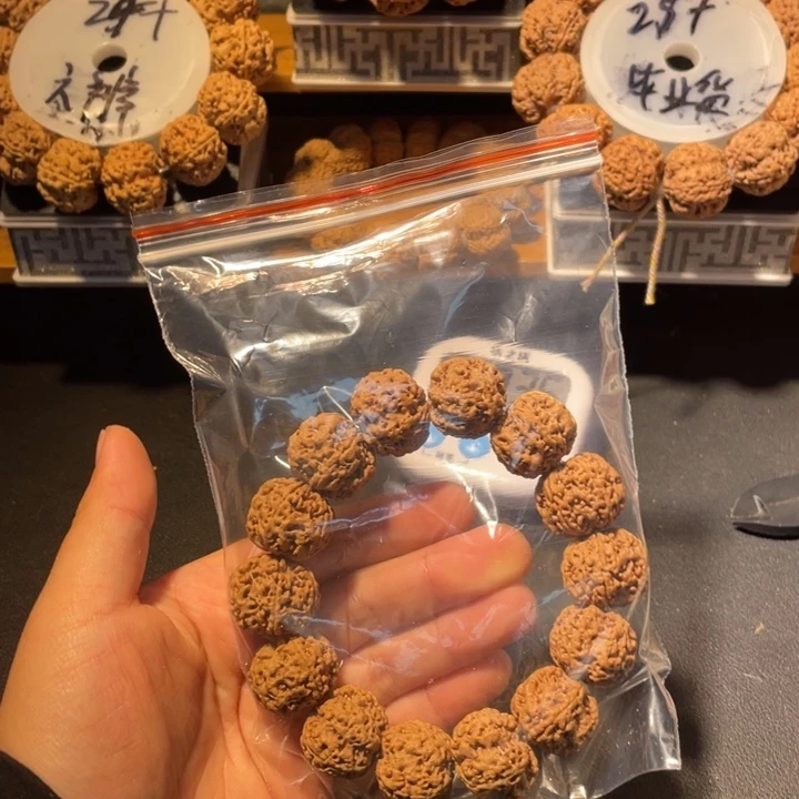 阿***徽金刚菩提手串这个