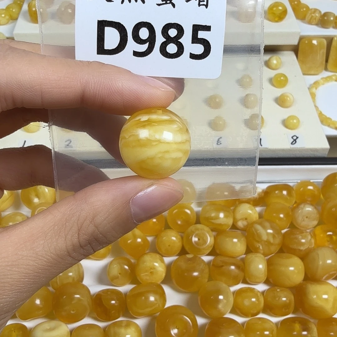 嘚****裸石蜜蜡未镶嵌985号，19.2mm