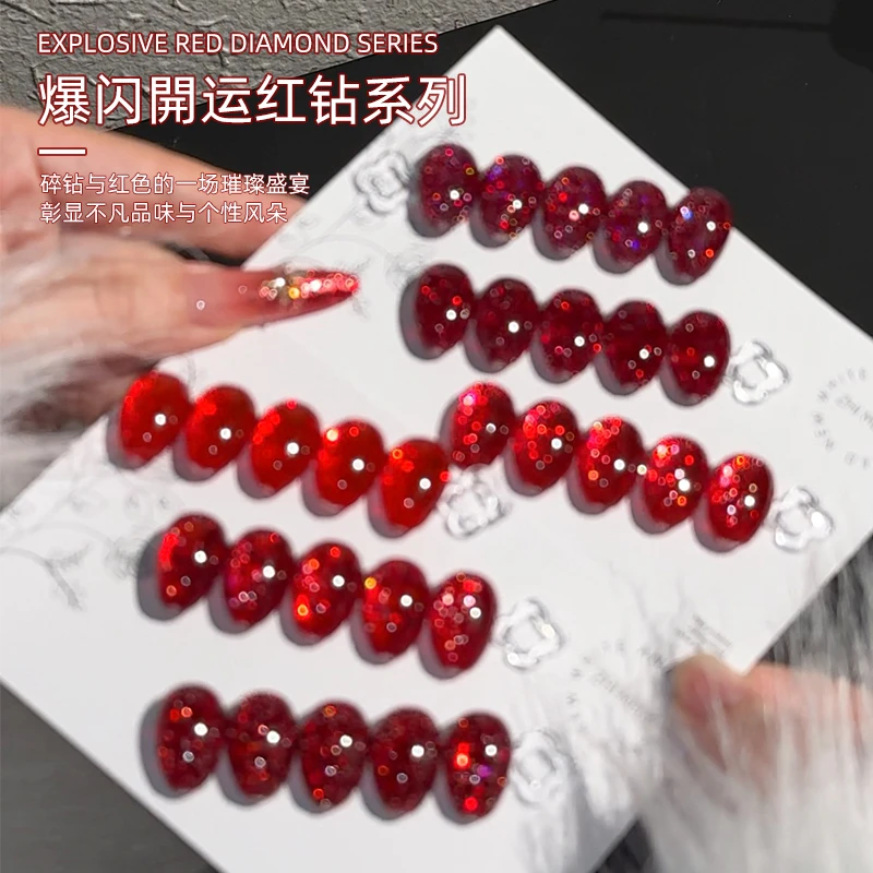 致美艺新年网红爆款流行爆闪開运红钻6色套系列秋冬显白指甲油胶