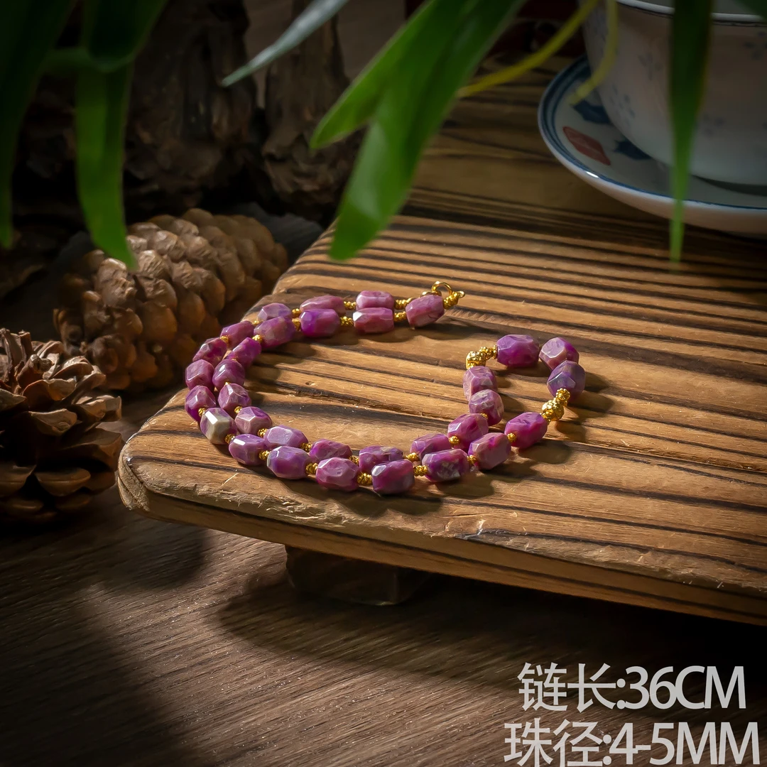 世间臻宝-清梭丨18K金桃红舒俱来两圈/P6850/36cm±/4-5mm/15/