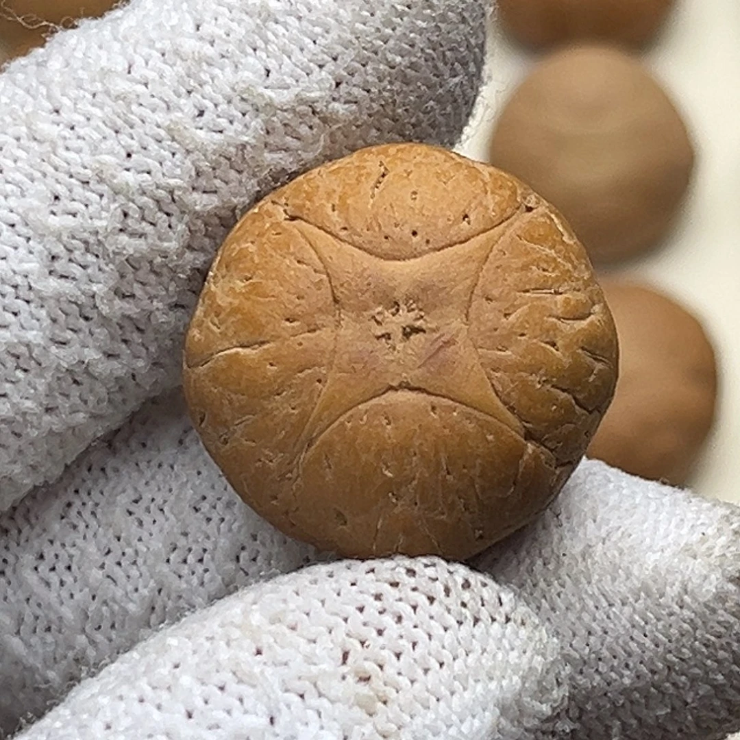薛***站吊坠凤眼菩提4星打孔不退换
