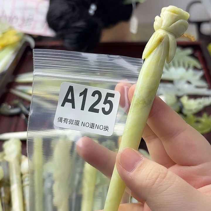 桃***夭蛇纹石玉合金发饰