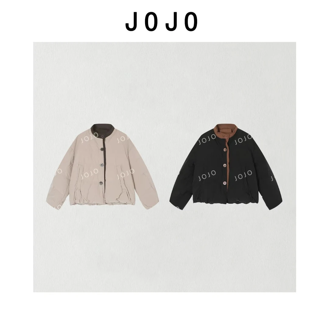 玖了个玖 2025冬款 极简百搭立体剪裁撞色圆领羽绒服 2510C6747