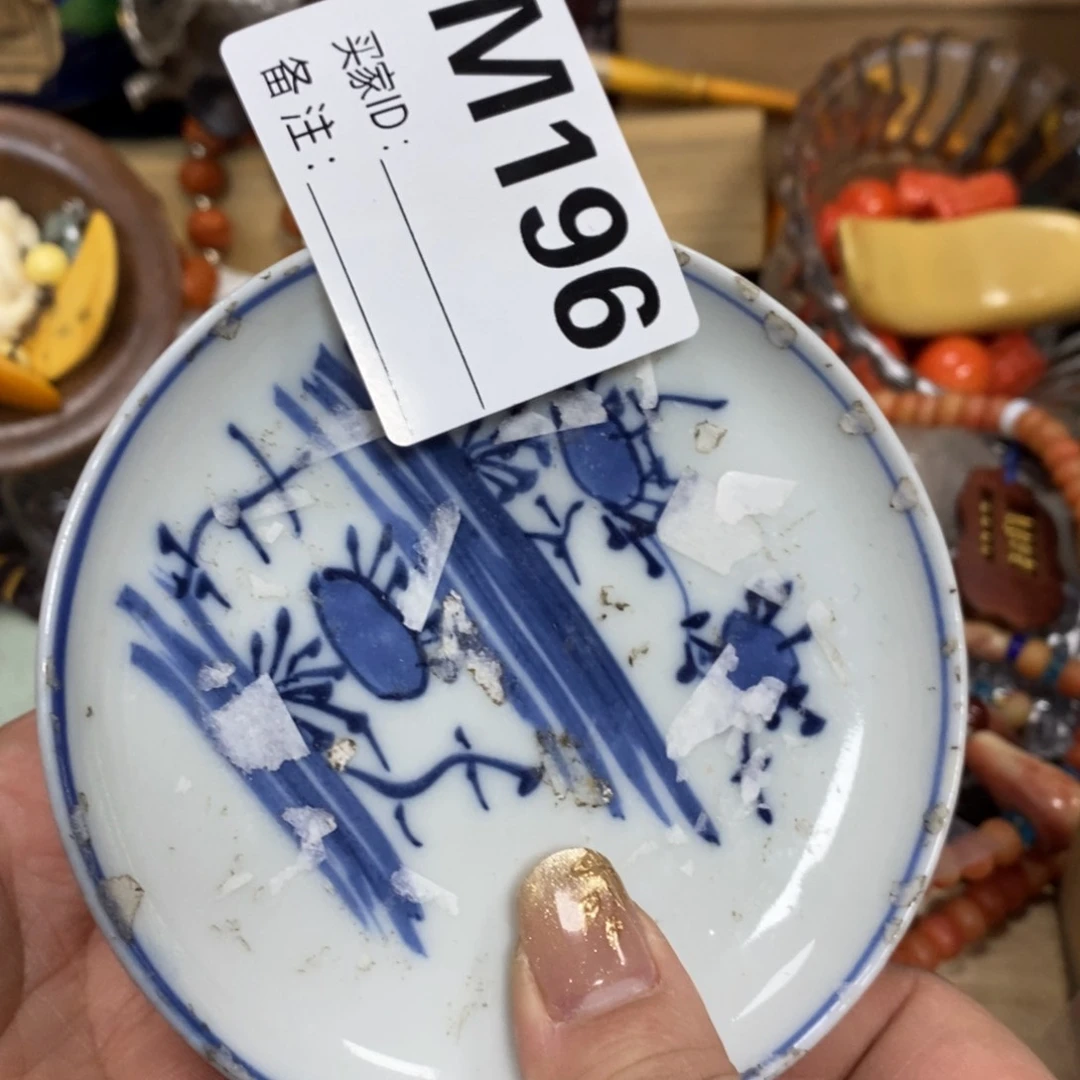 瓷瓷瓷瓷瓷瓷瓷瓷瓷