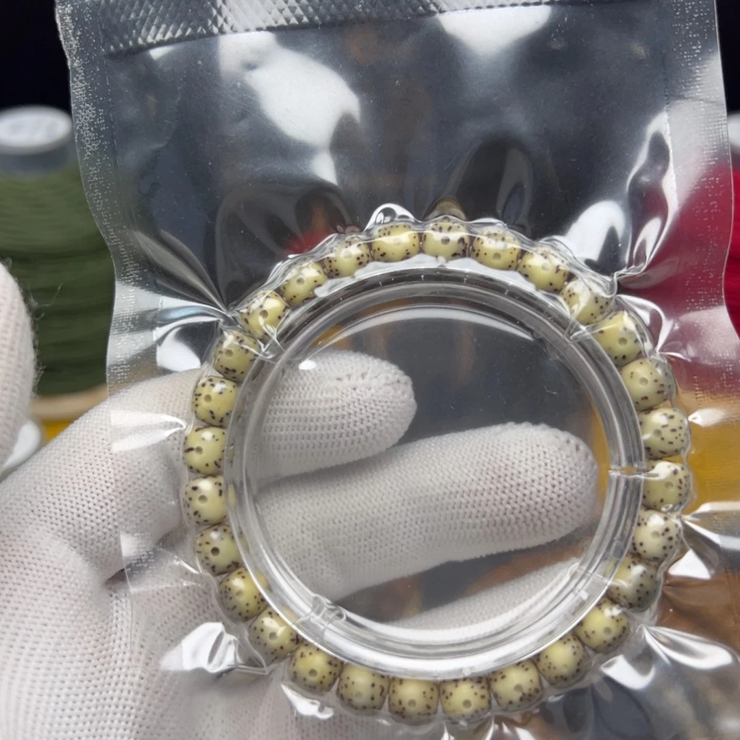 星月菩提吊坠星月9.9