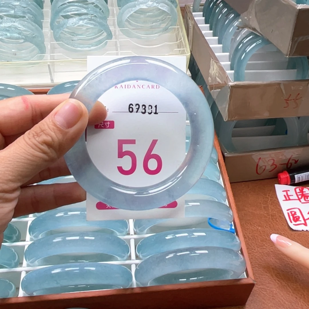 满****未镶嵌手镯石英质玉