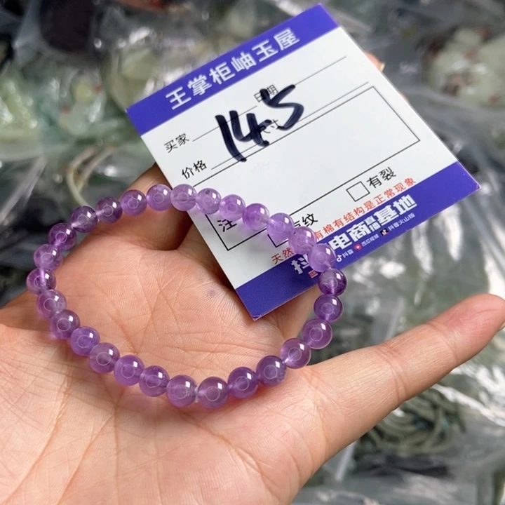 紫晶吊坠吊坠未镶嵌