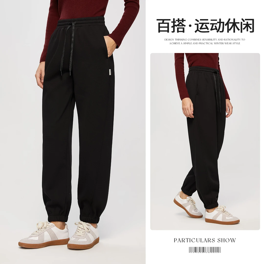【小北专属】女式休闲裤503223511B