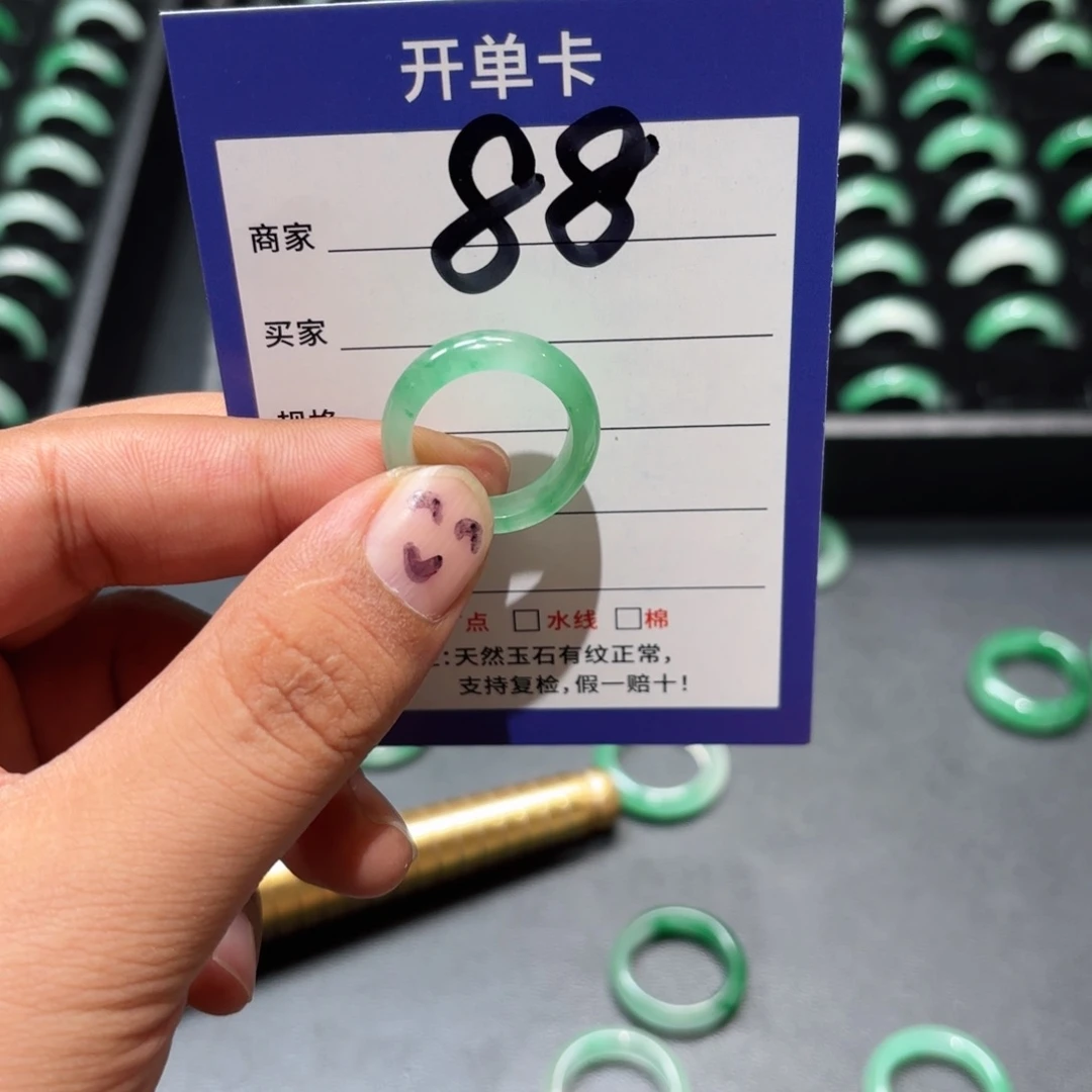 壹***、未镶嵌石英质玉戒指