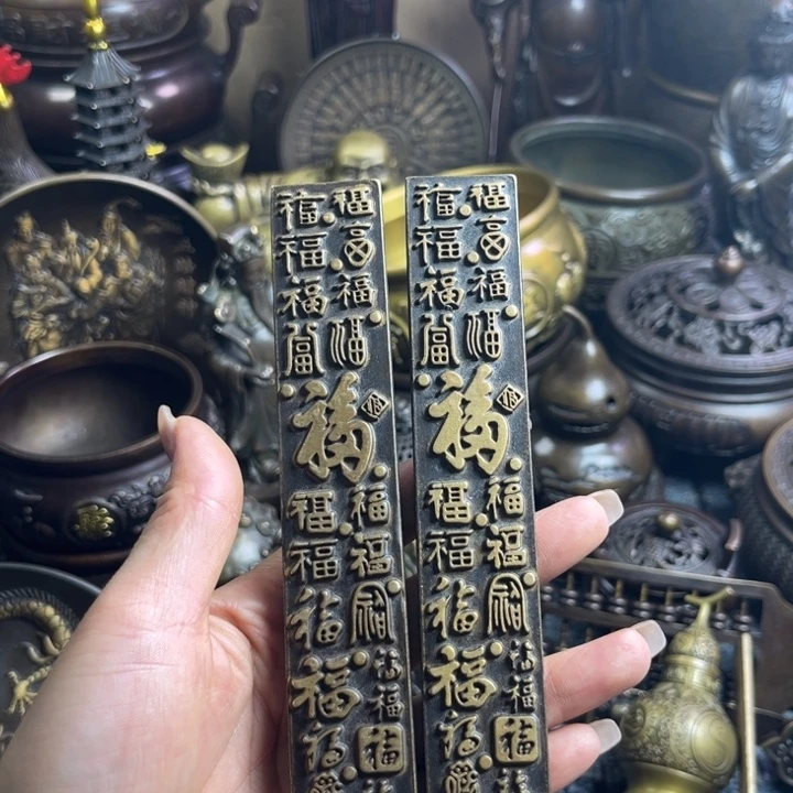 铜器6666666666666666