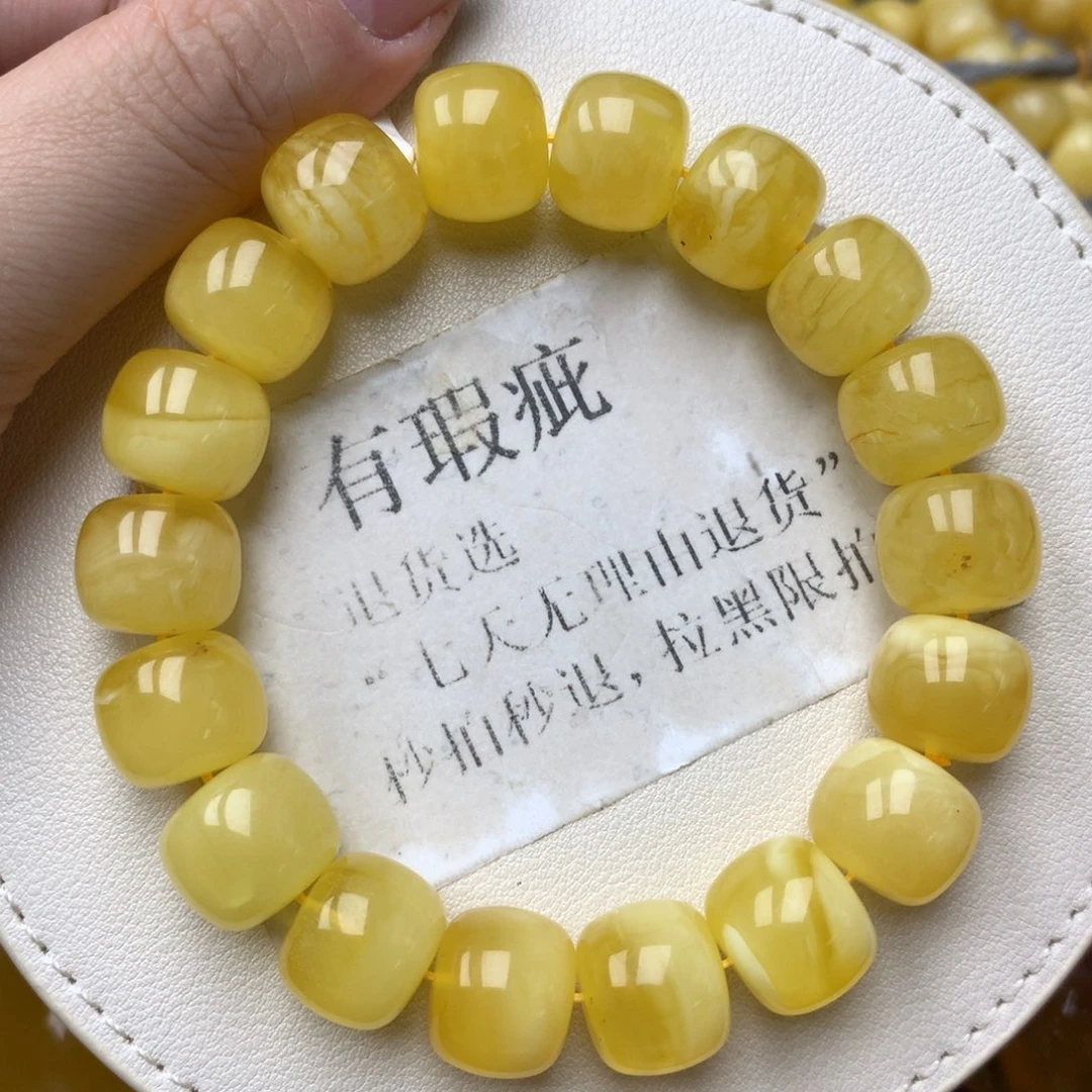 琥珀未镶嵌珠宝奇石70