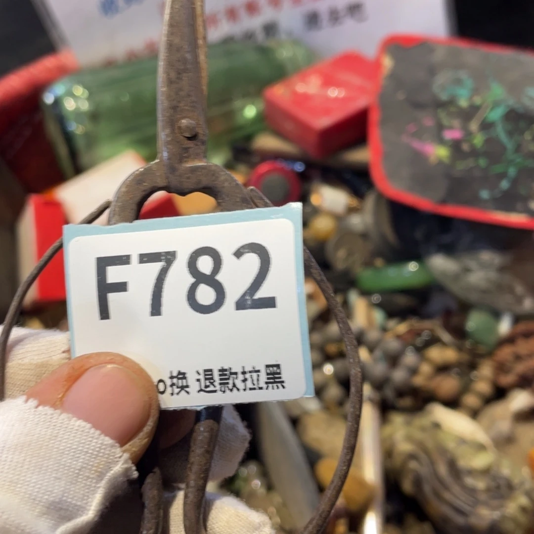 百***菜瓷片表弟链接火爆热卖热卖