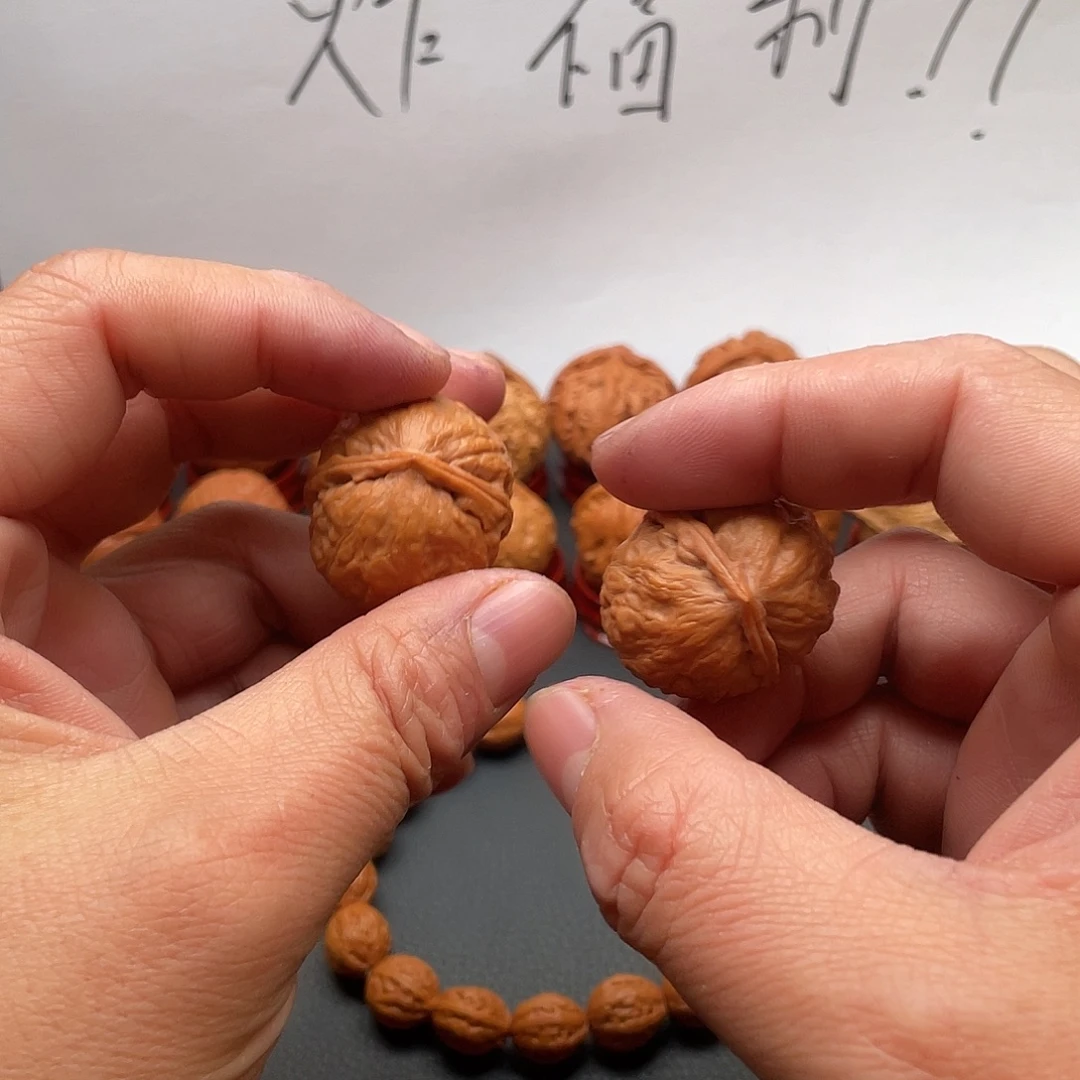 文玩核桃把件核桃